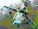 вертолеты